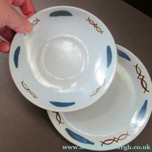 Load image into Gallery viewer, 1950s Buchan Pottery Trio Cup Saucer Side Plate Hebrides Pattern

