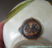 Load image into Gallery viewer, Scottish Studio Pottery 1970s David Hemingsley Miniature Globular Vase
