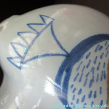 Load image into Gallery viewer, Brittany Pattern Buchan Pottery Portobello Pottery 1950s
