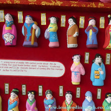 Load image into Gallery viewer, Vintage CHINESE Box Set of The Red Dream Figurines. 78 Miniature Figures. Excellent Condition
