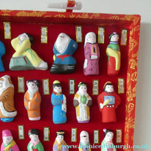Load image into Gallery viewer, Vintage CHINESE Box Set of The Red Dream Figurines. 78 Miniature Figures. Excellent Condition
