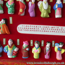 Load image into Gallery viewer, Vintage CHINESE Box Set of The Red Dream Figurines. 78 Miniature Figures. Excellent Condition

