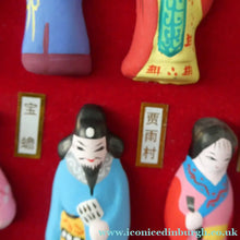 Load image into Gallery viewer, Vintage CHINESE Box Set of The Red Dream Figurines. 78 Miniature Figures. Excellent Condition
