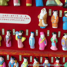 Load image into Gallery viewer, Vintage CHINESE Box Set of The Red Dream Figurines. 78 Miniature Figures. Excellent Condition
