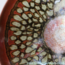 Load image into Gallery viewer, STUDIO POTTERY. Small Treacle Glaze Footed Bowl by David Lloyd Jones (1928-1994)
