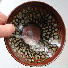 Load image into Gallery viewer, STUDIO POTTERY. Small Treacle Glaze Footed Bowl by David Lloyd Jones (1928-1994)
