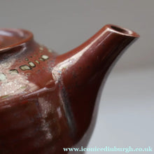 Load image into Gallery viewer, STUDIO POTTERY. Small Treacle Glaze Teapot by David Lloyd Jones (1928-1994)
