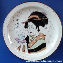 Load image into Gallery viewer, Three Japanese Stoneware Stoneware Plates. Geisha Girls
