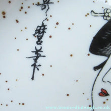 Load image into Gallery viewer, Three Japanese Stoneware Stoneware Plates. Geisha Girls
