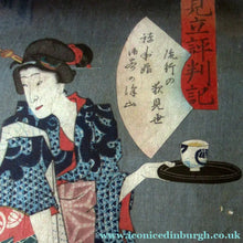 Load image into Gallery viewer, Antique Edo Period Japanese Woodblock Print with Geisha Serving Tea
