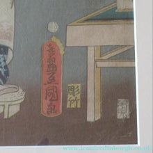 Load image into Gallery viewer, Antique Edo Period Japanese Woodblock Print with Geisha Serving Tea
