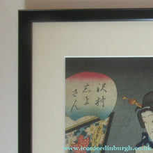 Load image into Gallery viewer, Antique Edo Period Japanese Woodblock Print with Geisha Serving Tea
