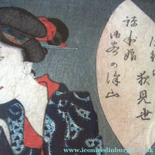 Load image into Gallery viewer, Antique Edo Period Japanese Woodblock Print with Geisha Serving Tea
