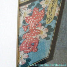 Load image into Gallery viewer, Antique Edo Period Japanese Woodblock Print with Geisha Serving Tea
