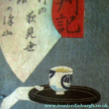 Load image into Gallery viewer, Antique Edo Period Japanese Woodblock Print with Geisha Serving Tea
