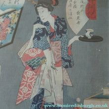 Load image into Gallery viewer, Antique Edo Period Japanese Woodblock Print with Geisha Serving Tea
