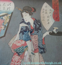 Load image into Gallery viewer, Antique Edo Period Japanese Woodblock Print with Geisha Serving Tea

