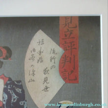 Load image into Gallery viewer, Antique Edo Period Japanese Woodblock Print with Geisha Serving Tea

