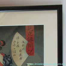 Load image into Gallery viewer, Antique Edo Period Japanese Woodblock Print with Geisha Serving Tea

