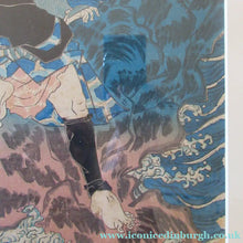 Load image into Gallery viewer, Antique Japanese Woodblock Print. Samurai on the Seashore Edo Period

