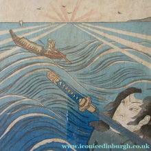 Load image into Gallery viewer, Antique Japanese Woodblock Print. Samurai on the Seashore Edo Period
