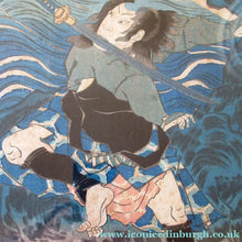 Load image into Gallery viewer, Antique Japanese Woodblock Print. Samurai on the Seashore Edo Period
