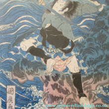 Load image into Gallery viewer, Antique Japanese Woodblock Print. Samurai on the Seashore Edo Period
