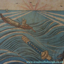 Load image into Gallery viewer, Antique Japanese Woodblock Print. Samurai on the Seashore Edo Period
