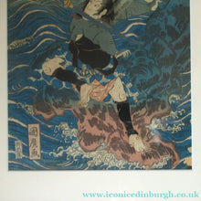 Load image into Gallery viewer, Antique Japanese Woodblock Print. Samurai on the Seashore Edo Period
