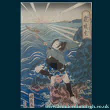 Load image into Gallery viewer, Traditional ANTIQUE 19th Century Japanese Woodblock Print: Featuring a Samurai Warrior on the Seashore with a Rising Sun in the Background
