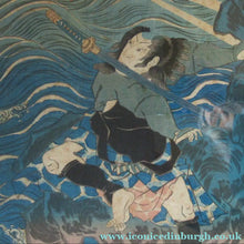 Load image into Gallery viewer, Antique Japanese Woodblock Print. Samurai on the Seashore Edo Period

