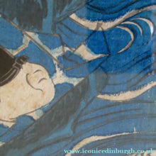 Load image into Gallery viewer, Antique Japanese Woodblock Print. Samurai on the Seashore Edo Period
