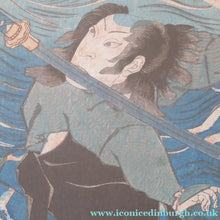 Load image into Gallery viewer, Antique Japanese Woodblock Print. Samurai on the Seashore Edo Period
