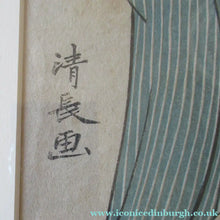 Load image into Gallery viewer, Antique Traditional 19th Century Japanese Print with Geishas FRAMED
