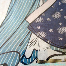 Load image into Gallery viewer, Antique Traditional 19th Century Japanese Print with Geishas FRAMED
