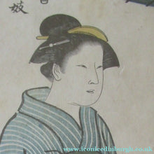 Load image into Gallery viewer, Antique Traditional 19th Century Japanese Print with Geishas FRAMED
