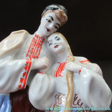 Load image into Gallery viewer, Large 1950s UKRAINIAN Porcelain Figurine (Kiev Pottery). Entitled the Lovers
