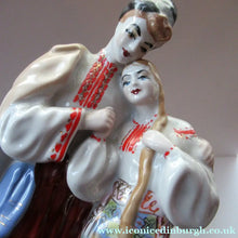 Load image into Gallery viewer, Large 1950s UKRAINIAN Porcelain Figurine (Kiev Pottery). Entitled the Lovers
