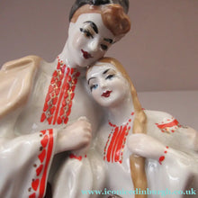 Load image into Gallery viewer, Large 1950s UKRAINIAN Porcelain Figurine (Kiev Pottery). Entitled the Lovers
