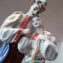 Load image into Gallery viewer, Large 1950s UKRAINIAN Porcelain Figurine (Kiev Pottery). Entitled the Lovers
