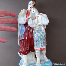 Load image into Gallery viewer, Large 1950s UKRAINIAN Porcelain Figurine (Kiev Pottery). Entitled the Lovers
