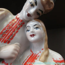 Load image into Gallery viewer, Large 1950s UKRAINIAN Porcelain Figurine (Kiev Pottery). Entitled the Lovers
