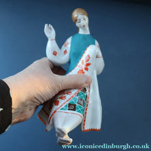 Load image into Gallery viewer, UKRAINIAN POTTERY. Vintage 1960s Porcelain Figurine Entitled "The Embroiderer" or "Girl Embroidering"

