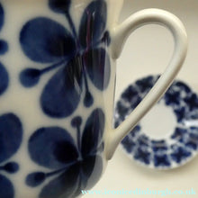 Load image into Gallery viewer, 1950s Rorstrand Marianne Westman Mon Amie Cup and Saucer
