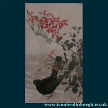 Load image into Gallery viewer, Vintage 1980s Woodcut by James Williamson Bell (1938 - 2010), "BLACKBIRD". Signed in Pencil
