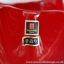 Load image into Gallery viewer, Large Vintage JAPANESE Marti / Multi Glass (Fukuoka) Vase with Original Sticker
