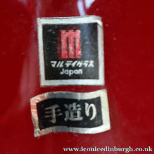 Load image into Gallery viewer, Large Vintage JAPANESE Marti / Multi Glass (Fukuoka) Vase with Original Sticker
