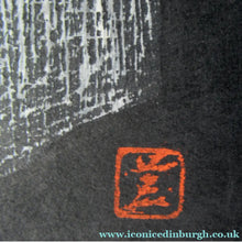 Load image into Gallery viewer, JAPANESE Woodblock Print by Kaoru Kawano

