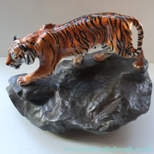 Load image into Gallery viewer, Vintage ROYAL DOULTON Prestige Figurine. Tiger on Rock. Designed by Charles Noke. Model No. HN2639

