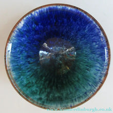 Load image into Gallery viewer, 1960s Swedish Art Pottery Bowl Agge Ahlin, Visby
